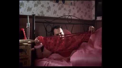 Изненада