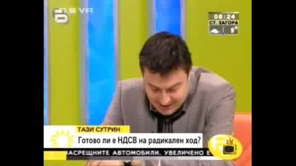 ! Двама Мъже В Един Микрофон - 06.05.2008
