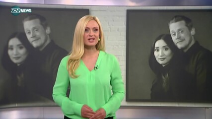 Маколи Кълкин вече не е "Сам вкъщи"