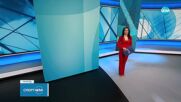 Централна спортна емисия новини на NOVA (01.05.2025)
