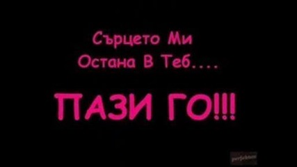 obichkam si te ackii mnol