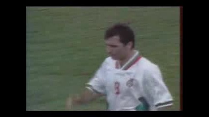 Bulgaria Usa 1994