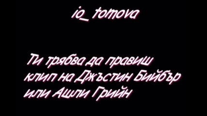 Резултатите от конкурса ми и тема за 2-ри