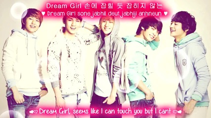 Shinee - Dream Girl - subs romanization