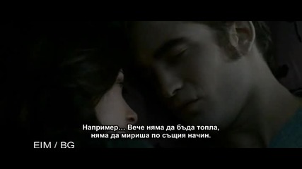 The.twilight.saga.eclipse.2010.d 4ast - 5 
