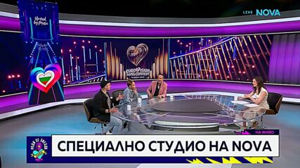 Специално студио на NOVA: В ритъма на Bangaranga