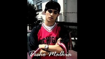 Pesho Malkia - Spomeni