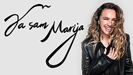 Marija Mirković - Što te nema bar da svratiš (official audio).mp4