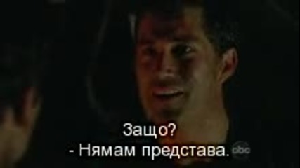 lost x06x07 