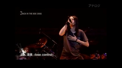 Hyde & Mucc - Jack In The Box 2008 