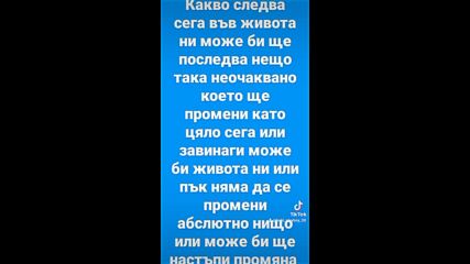 2023-08-28-123022533.mp4