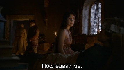 Игра на тронове (2012) Сезон 2, Еп. 10, Бг суб. Финал на сезона