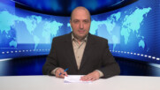 Новините на ВИА Медия - 23.06.2026