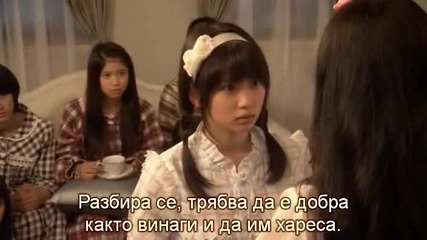 Shokojo Seira (maлката принцеса) ep01.005
