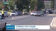 Тежък трафик към границата с Гърция