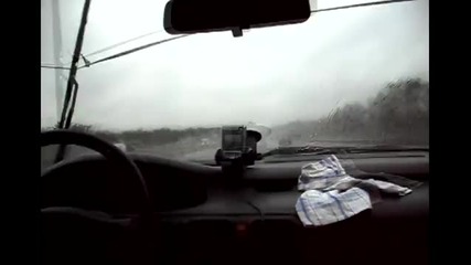 Без чистачки