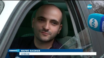 Започват пътни проверки с новите тестове за наркотици