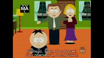 South Park /сезон 12 Еп.14/ Бг Субтитри