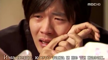 Тъжна Любовна История ( The Sad Love Story ) E05