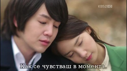 Love Rain E03 3/3