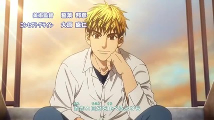 Baby Steps 2nd Season Opening