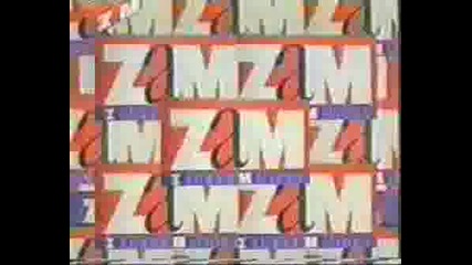 Зам - Песма 1994