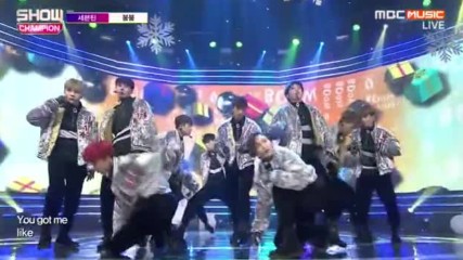 307.1221-8 Seventeen - Boom Boom, [mbc Music] Show! Champion E210 (211216)