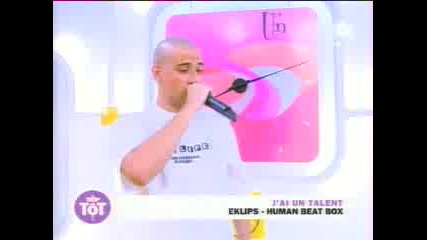 Еклипс - Прави нечовешки beatbox 