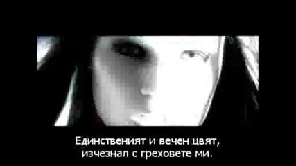 Nightwish - Nemo Hd (bgsubs)