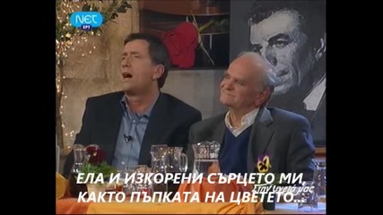 Яко Гръцко ! Dimitris Mitropanos Mia kyriaki - Една неделя