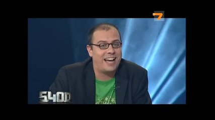 ! No Frame Media - 5400 - епизод 16 / част 1 