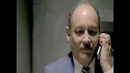 Не се обаждай на непознати 