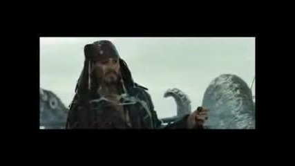 Pirates Of The Caribbean - Up And Shout