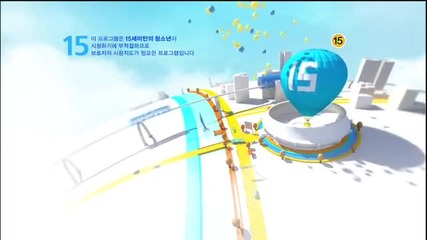 The King of Dramas ep 3 part 1