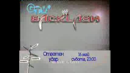 Wwe - Реклама на Backlash 2009