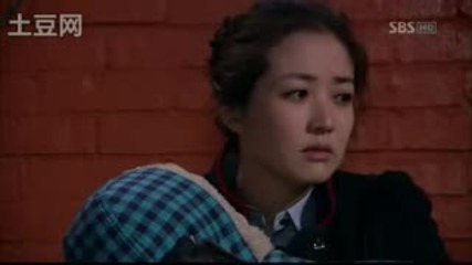 [eng subs] Stars Falling From the Sky Eп. 2 Част 3