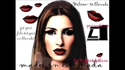 Helena Paparizou - Fili Ths Zwhs
