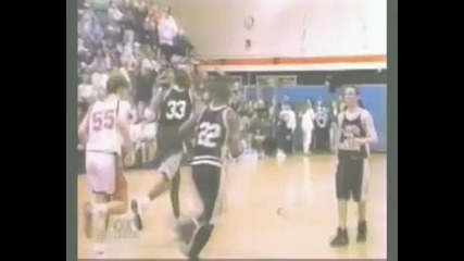 Kobe Bryant High School