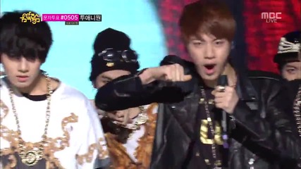 B T S - We Are Bulletproof part2 @ Music Core [ 20.07. 2013 ] H D