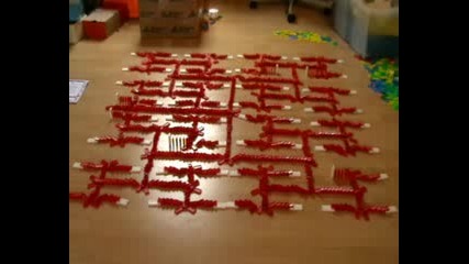 Domino Express