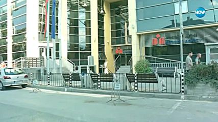 Бурна и драматична 2018 г. в България