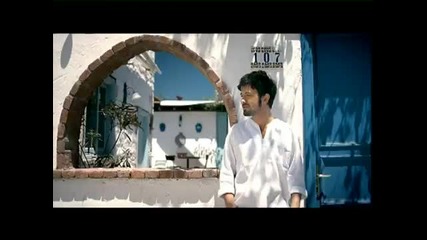 Yalin - Cumhuriyet