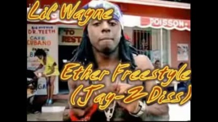 Lil Wayne - Ether Freestyle