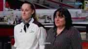 Финалистите от Hell's Kitchen готвят с любимите си хора | 12 май 2026 | част 1