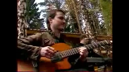 Д Д Т - Прекрасная любовь