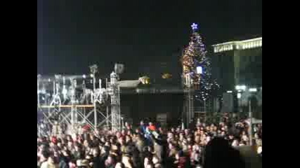 Началото 2007