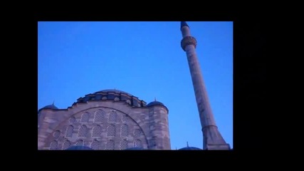 Гробницата на Михримах Султан