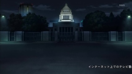 Code Breaker - 04
