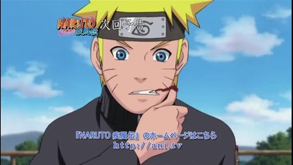 [ Bg Sub ] Naruto Shippuuden 92 Preview Високо Качество