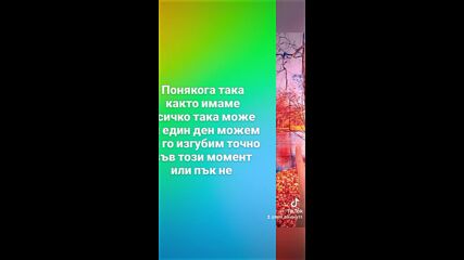 2025-02-09-143757513.mp4